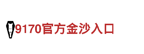 开元体育app(中国)官方网站-汽车官网